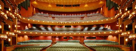 Aronoff Seating Chart Cincinnati Ohio